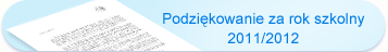 Podziękowanie za rok szkolny 2011/2012